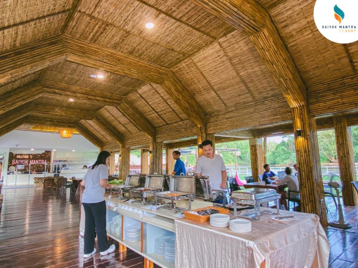 Saiyok Mantra Resort Sai Yok Exterior foto
