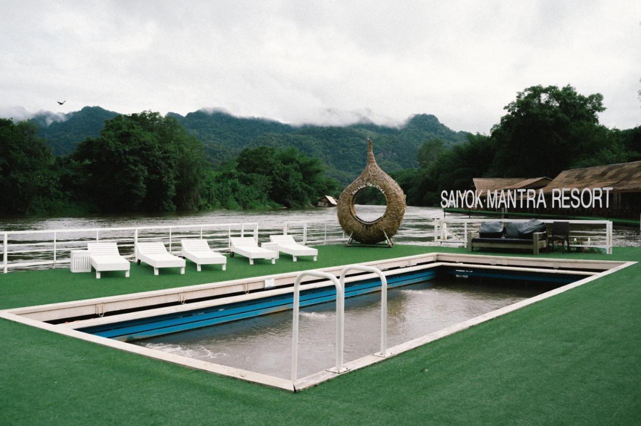 Saiyok Mantra Resort Sai Yok Exterior foto