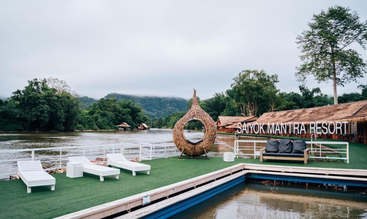 Saiyok Mantra Resort Sai Yok Exterior foto