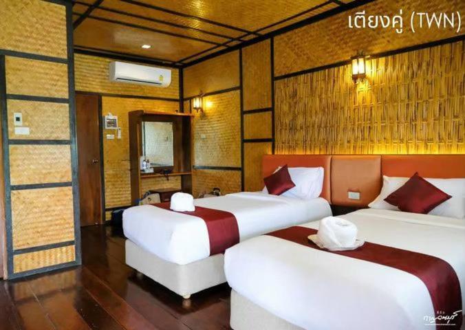 Saiyok Mantra Resort Sai Yok Exterior foto